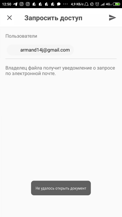 Screenshot_2020-09-24-12-50-52-966_com.google.android.apps.docs.png